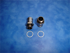 EK Fittings G1/4
